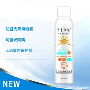 隔離防護噴霧OEM代加工