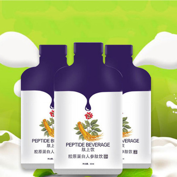 藍(lán)莓飲品可OEM/ODM代工