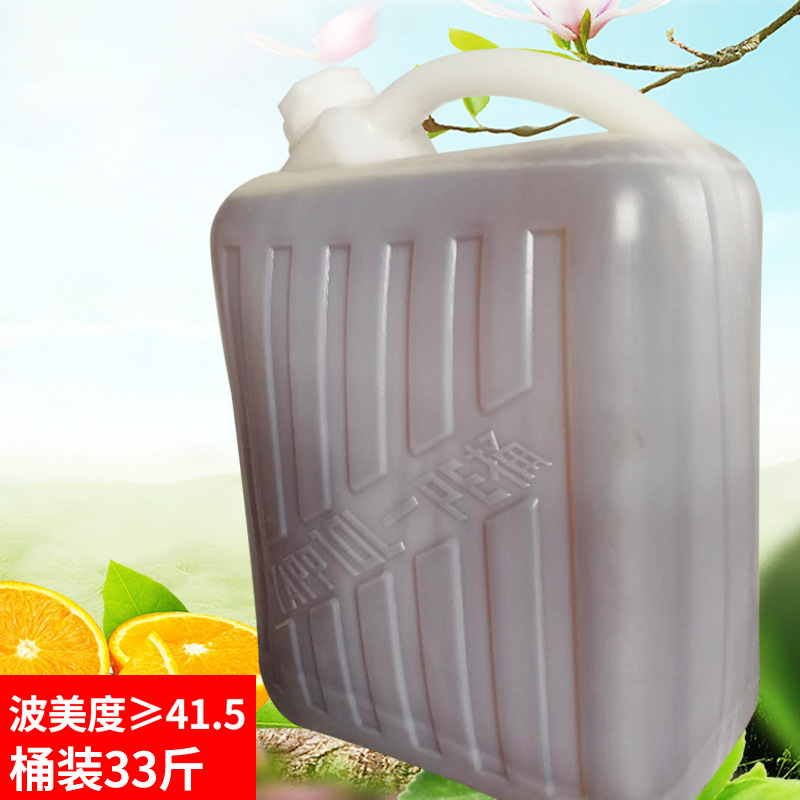 百花蜂蜜 貼牌OEM/ODM