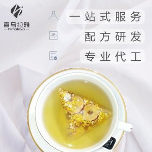 桂花茯苓輕濕茶貼牌OEM/ODM