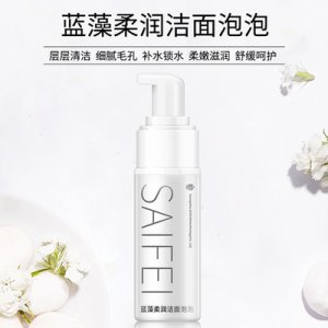 賽妃生物藍藻柔潤潔面泡泡可OEM/ODM代工