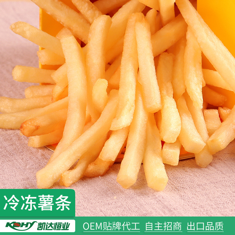 法式薯條可OEM/ODM代工