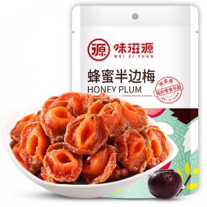 味滋源蜂蜜半邊梅45g袋代加工貼牌OEM/ODM