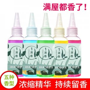 義烏市辰源生物科技有限公司