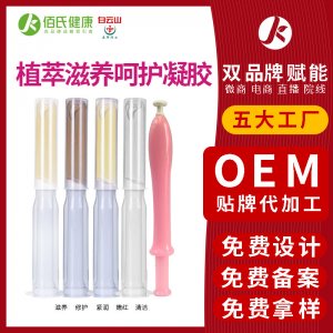 江西眾創藥業有限公司