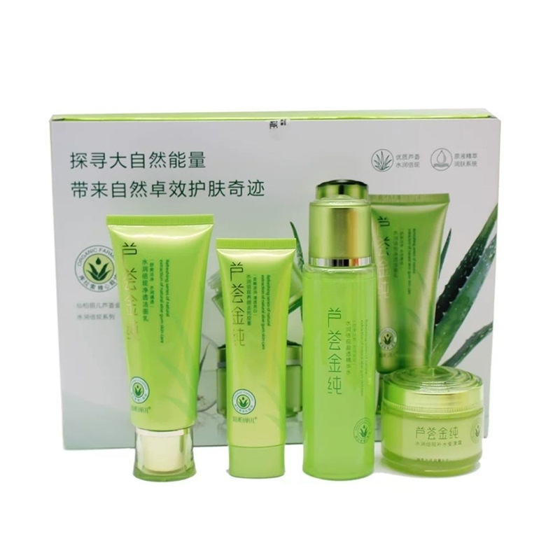 佛山市南海豐婷美容保健品有限公司