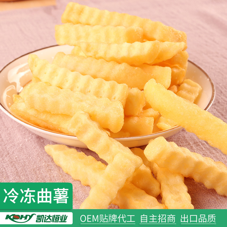 冷凍薯條代加工貼牌OEM/ODM