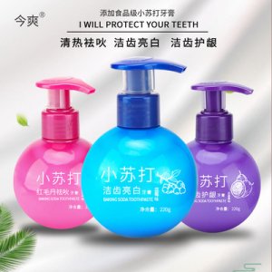 小蘇打按壓式液體牙膏可OEM/ODM代工