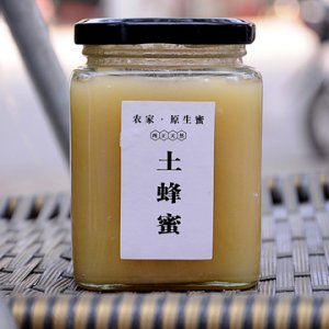 土蜂蜜瓶裝OEM代加工