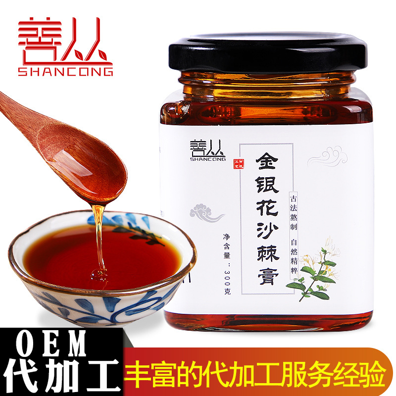 安徽善叢生物科技有限公司