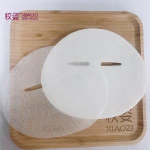 可拉絲長纖隱形面膜OEM/ODM代加工