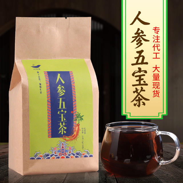 人參五寶茶養(yǎng)生男人代用茶可定制OEM/ODM代加工