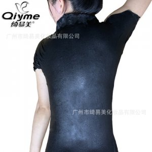 背部膜貼 苗家體膜背部膜貼OEM貼牌定制代加工