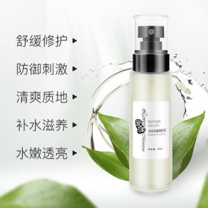 海豐縣卡姿美化妝品廠