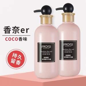 廣州市艷妝化妝品有限公司