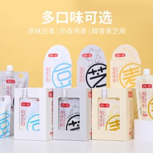 抖音網紅爆搖奶茶代餐奶昔OEM代加工