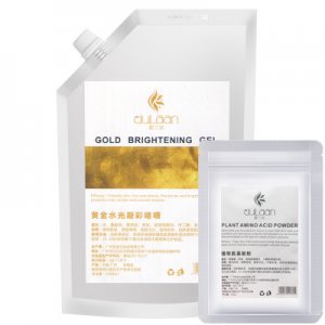 黃金水光凝膠軟膜OEM貼牌定制代加工