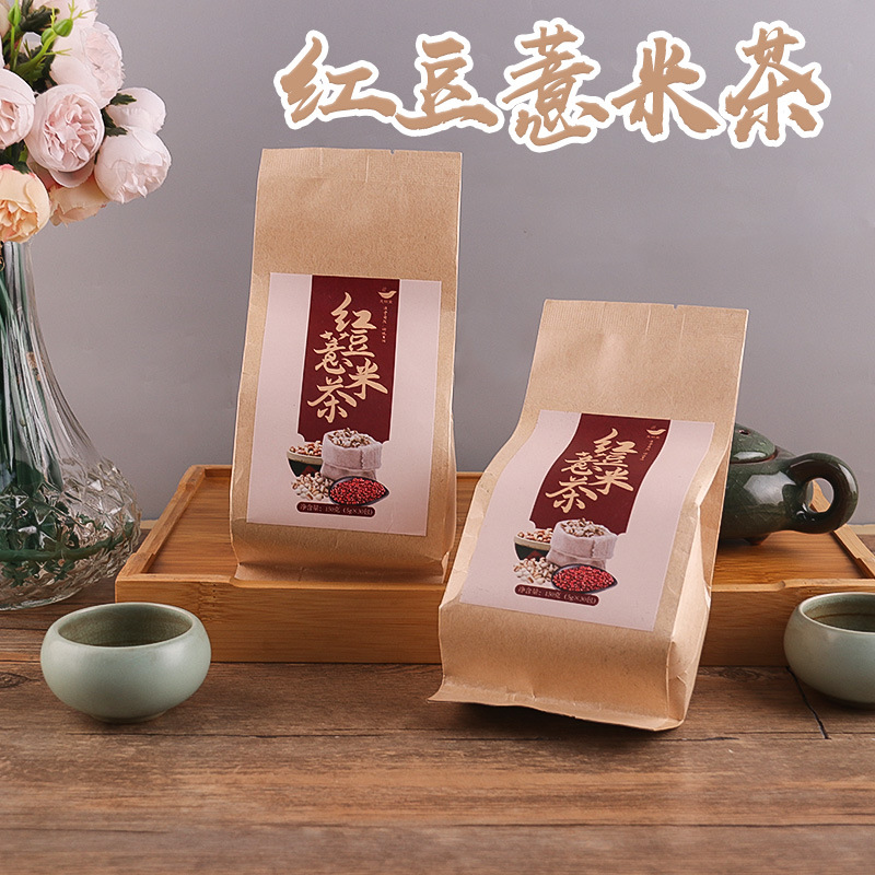 元怡堂冬瓜荷葉玫瑰花茶OEM/ODM代加工
