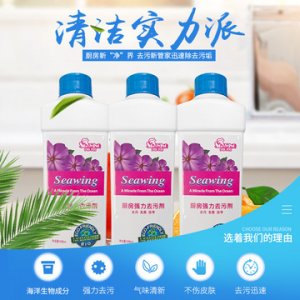 油煙機(jī)專用清潔劑可OEM/ODM代工