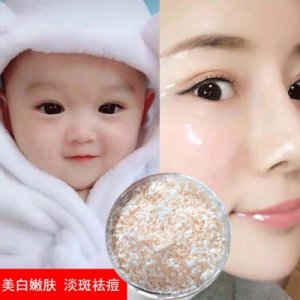 龍血精華貴婦膏OEM/ODM代加工