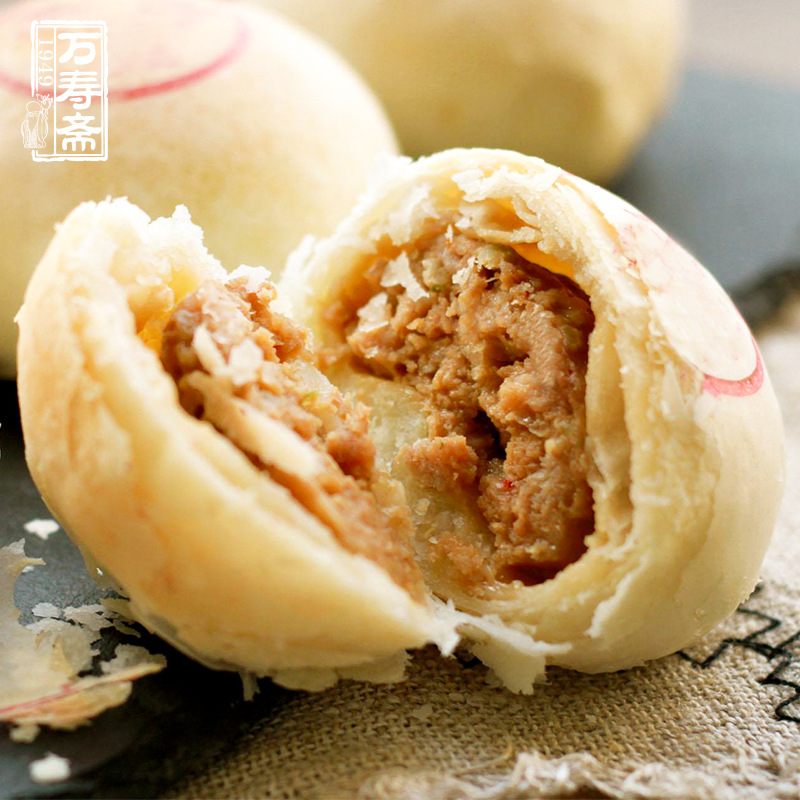 上海鮮肉月餅貼牌OEM/ODM