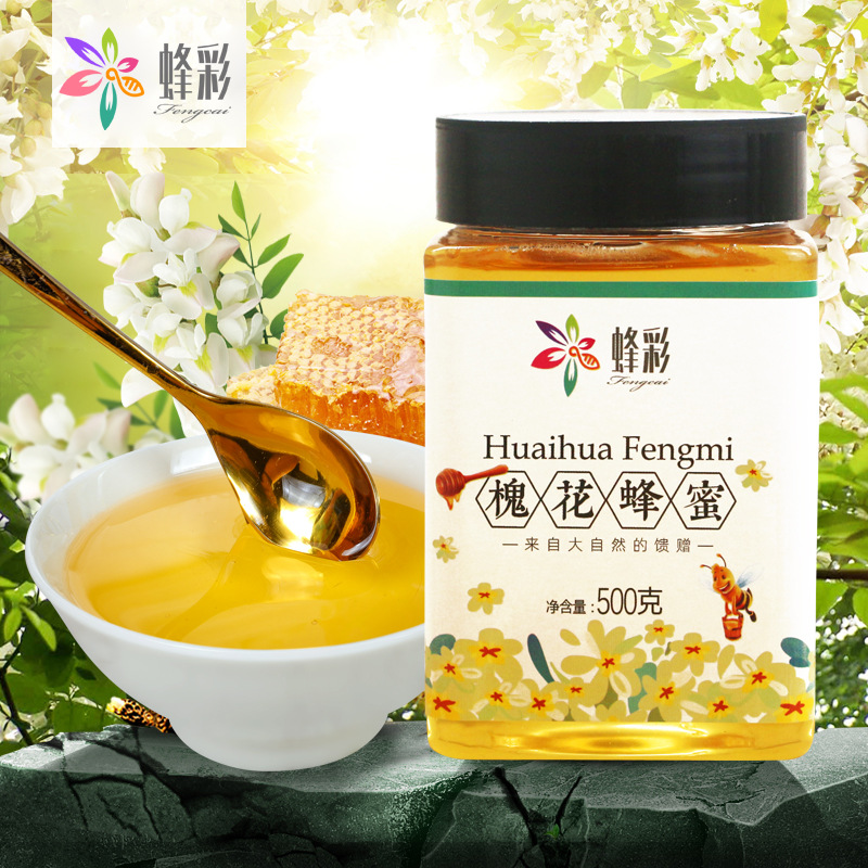 農(nóng)家蜂彩槐花蜜 可OEM/ODM代工