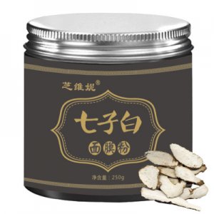 七子白草本面膜粉250g貼牌定制代加工