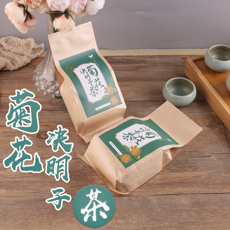 安徽草本固源藥業有限公司