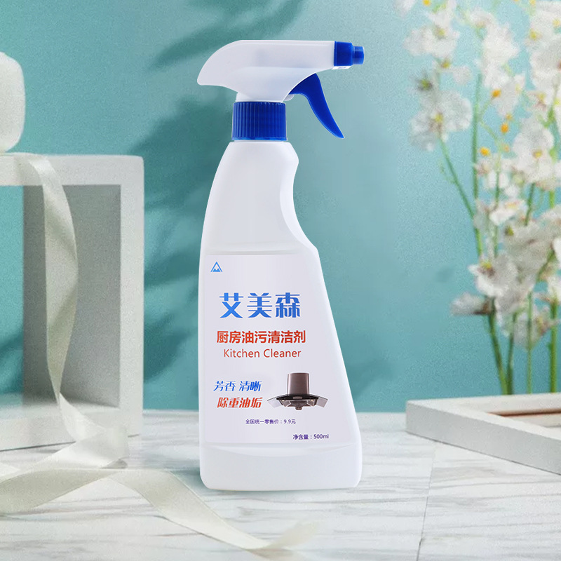 合肥艾美森日用品有限公司