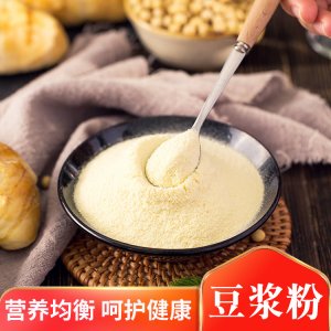 山東旭夏生態(tài)農(nóng)業(yè)發(fā)展有限公司