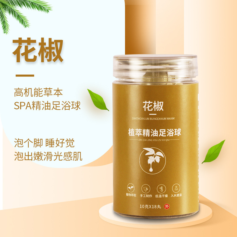 亳州市博舜生物科技有限公司