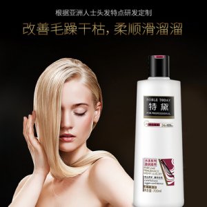 特黛水漾洗發水OEM/ODM代加工