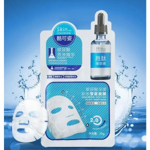 玻尿酸深度補水面膜貼牌定制代加工