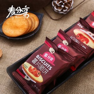 代餐馬鈴薯餅干貼牌OEM/ODM