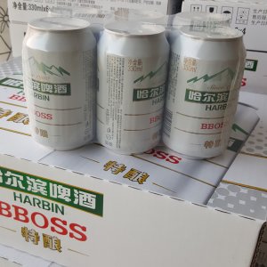 哈爾濱特優(yōu)特釀啤酒OEM/ODM定制代加工