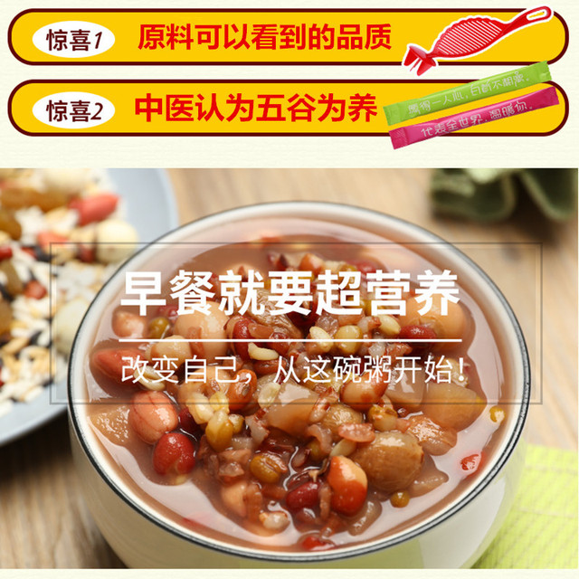 亳州市同心堂生物科技有限公司