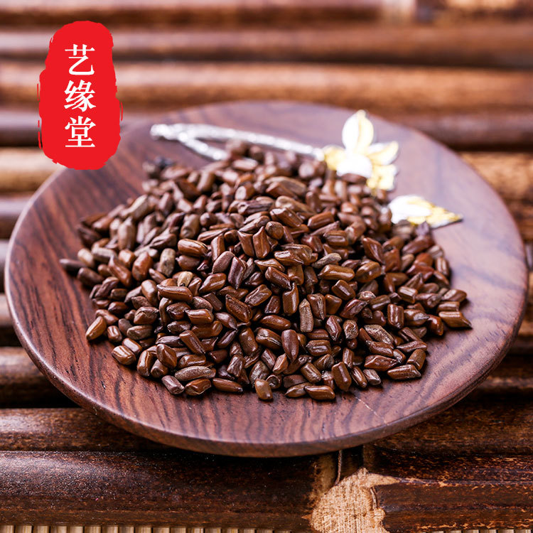 炒決明茶 貼牌定制代加工