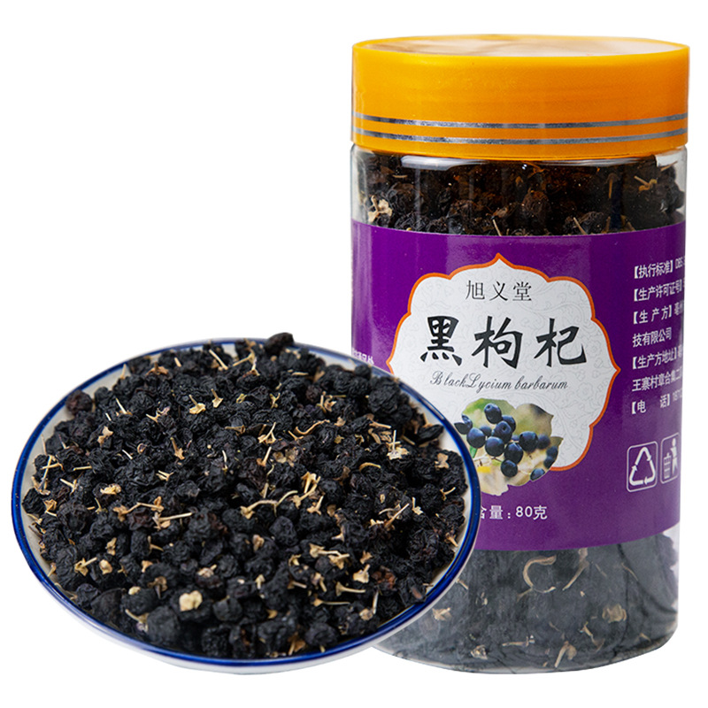 亳州市旭義堂生物科技有限責任公司