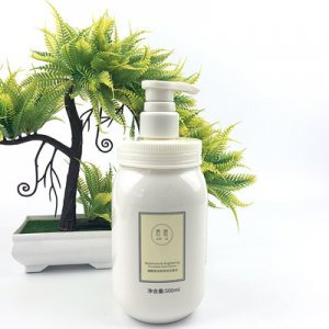 控油清潔潔面乳貼牌OEM/ODM