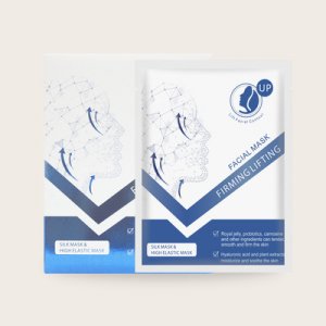 提拉緊致補水保濕滋養面膜貼牌定制代加工