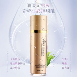 雅蓮凱青春定格液代加工貼牌OEM/ODM
