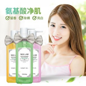 詩朗煙酰胺提亮膚色香水沐浴露貼牌OEM/ODM