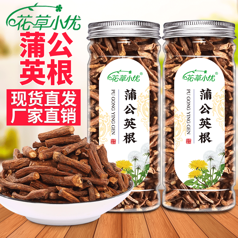 亳州市滋草堂茶業(yè)有限公司