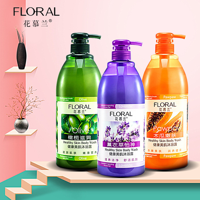 健康肌膚沐浴露OEM/ODM定制代加工