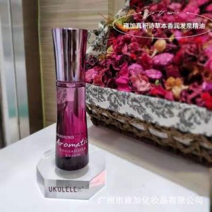 55ml真積詩草本香潤發泉精油代加工貼牌OEM/ODM