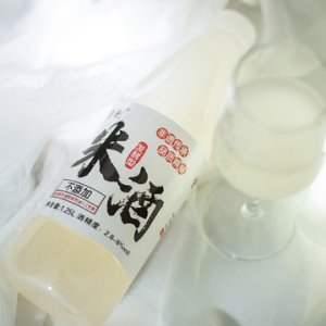 發酵糯米酒OEM/ODM定制代加工