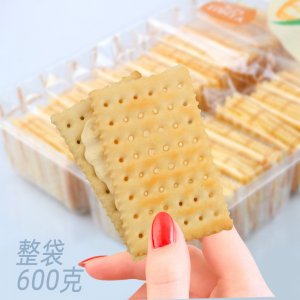 汕頭市優悅達食品科技有限公司