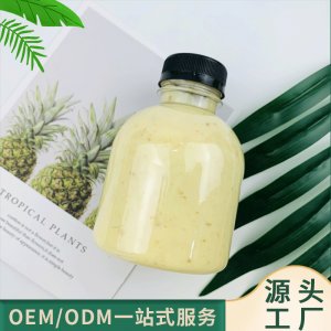 生姜控油柔順護發素 ODM/OEM貼牌定制代加工