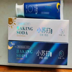 成人薄荷夜間口氣清新護(hù)齒美白清火小蘇打牙膏OEM/ODM定制代加工