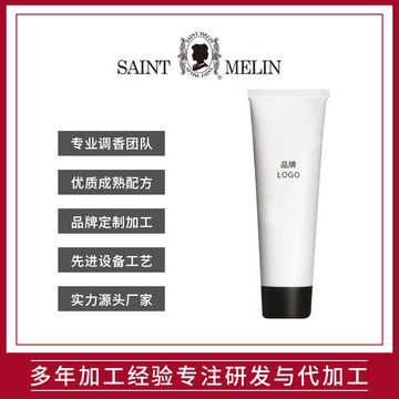 圣美倫(南京)香水有限公司